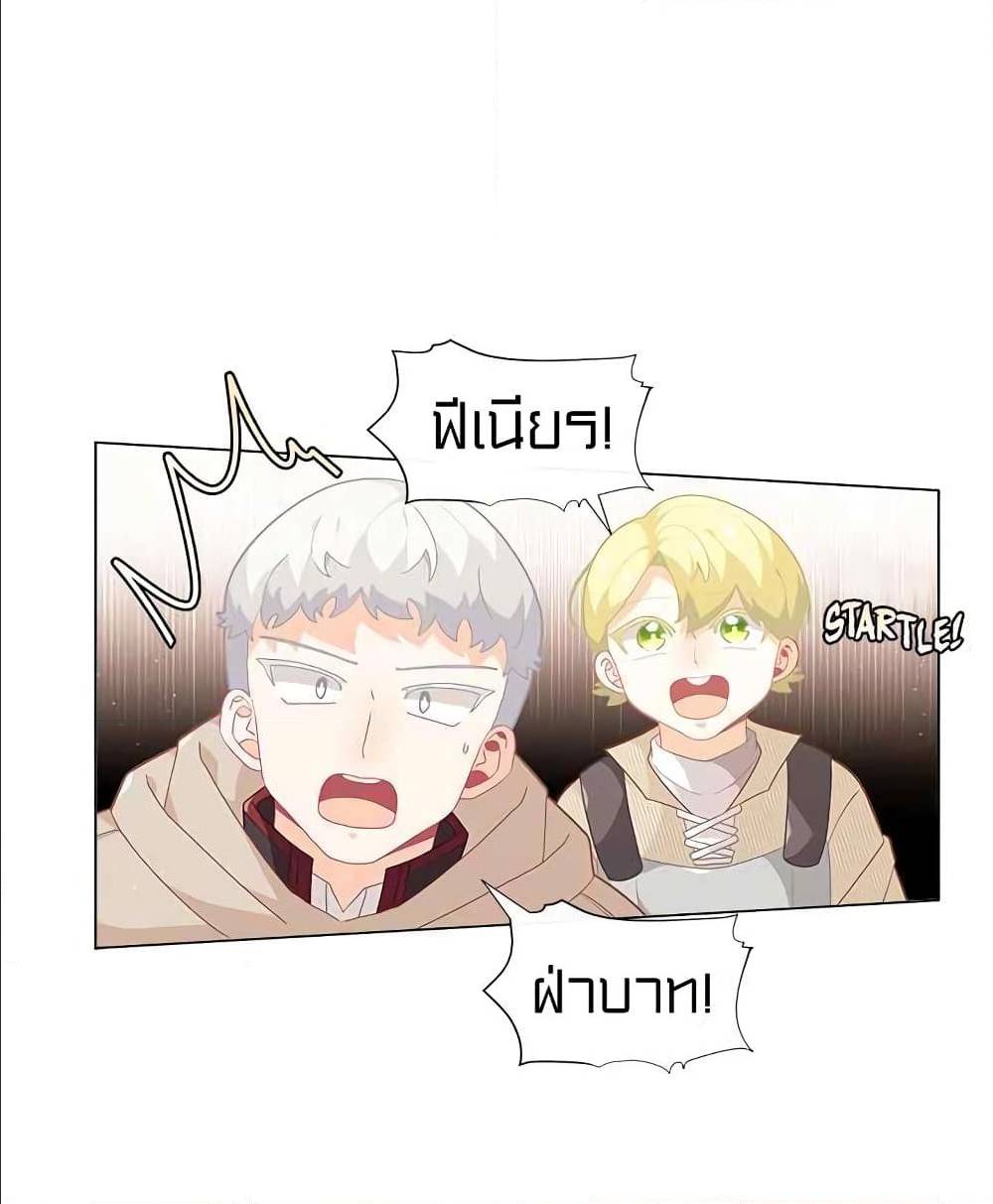 อ่านมังงะ การ์ตูน